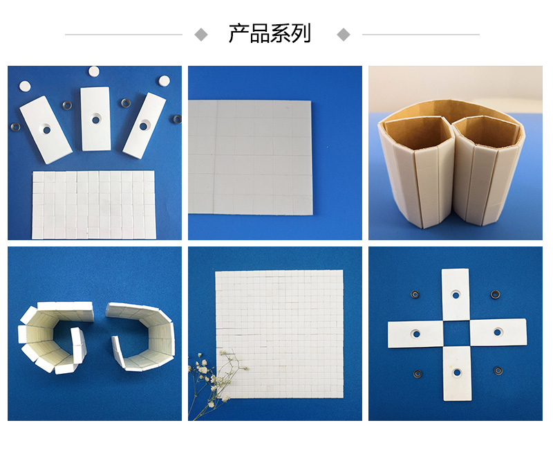 耐磨陶瓷片廠家